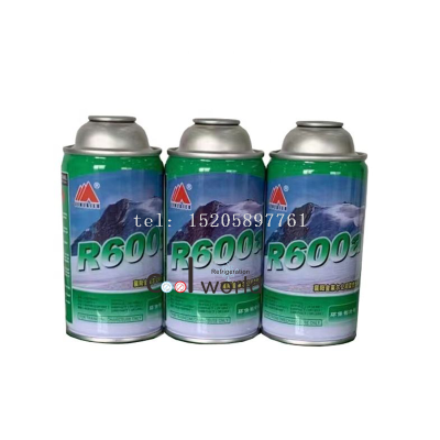 refrigerant gas R600a 220g