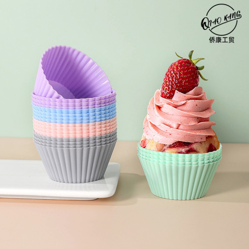 烘焙工具diy硅胶马芬杯蛋糕模具慕斯蛋糕杯8.5克加厚烤盘杯 φ7cm
