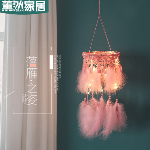 创意简约可爱捕梦网生日礼物文艺风铃房间装饰夜市地摊摆件XR019