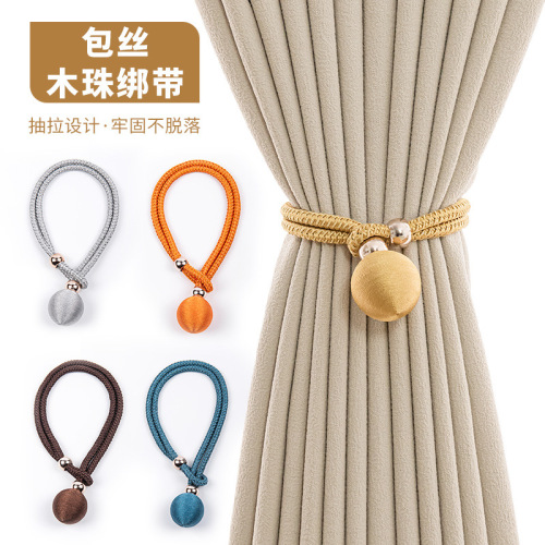 新款包丝木珠窗帘绑带 跨境免打孔免安装可调节抽拉窗帘绑带绑球