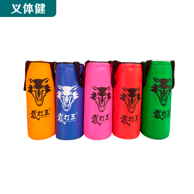 Army and Physical Fitness-Boxing Martial Arts Supplies Series-HJ-WDW-55Children's Sandbag50CM
