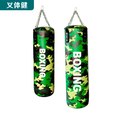 Huijunyi Physical Fitness-Boxing Martial Arts Supplies Series-HJ-G069-G069A Military Boxing Sandbag