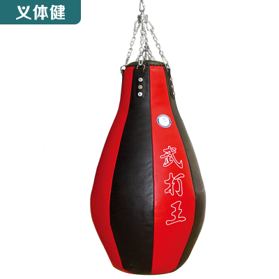 Huijunyi Physical Fitness-Boxing Martial Arts Supplies Series-HJ-WDW-210-WDW-220