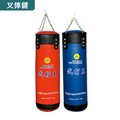 Huijunyi Physical Fitness-Boxing Martial Arts Supplies Series-HJ-G2018B-G2018C Imitation Leather Sandbag