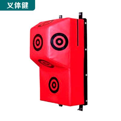 Huijunyi Physical Fitness-Boxing Martial Arts Supplies Series-HJ-G052 Ledia Adjustable Multi-Function Wall Target