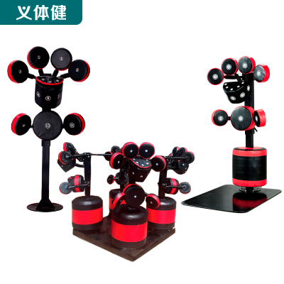 Huijunyi Physical Fitness-Boxing Martial Arts Supplies Series-HJ-G059-G065-G056 Super Boxing Target
