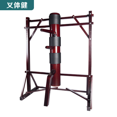 Huijunyi Physical Fitness-Boxing Martial Arts Supplies Series-HJ-G074 Frame Wooden Pile