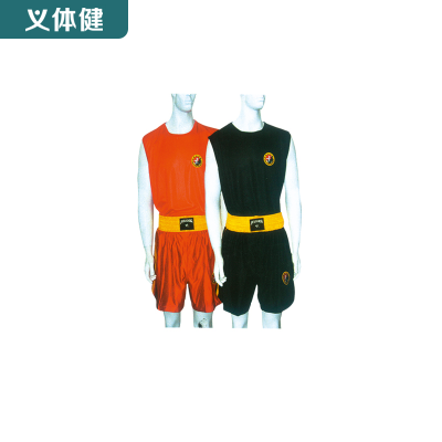 Huijunyi Physical Fitness-Boxing Martial Arts Supplies-Hj-g125 Clothes for Sanda