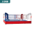 Huijunyi Physical Fitness-Boxing Martial Arts Supplies-HJ-G128-G096-G097-G098-G099