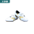 Huijunyi Physical Fitness-Boxing Martial Arts Supplies-HJ-G158-G151 Taekwondo Shoes