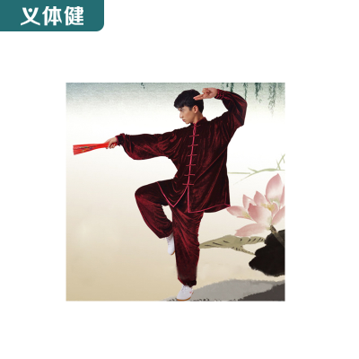 Huijunyi Physical Fitness-Boxing Martial Arts Supplies-HJ-G327 Gold Velvet Tai Ji Suit