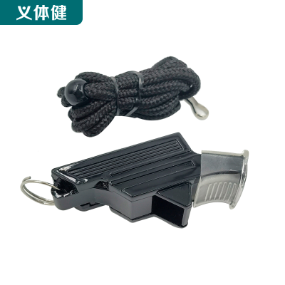 Huijunyi Physical Fitness-Sports Equipment and Fitness Path Series-HJ-H016 Referee Whistle