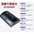Huijunyi Physical Fitness-Sports Equipment and Fitness Path Series-HJ-H018 Multi-Functional Chess Tournaments Clock