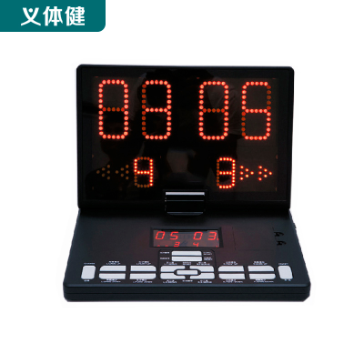 Huijunyi Physical Fitness-Sports Equipment and Fitness Path Series-HJ-H3002 Luxury Portable Scoring Device