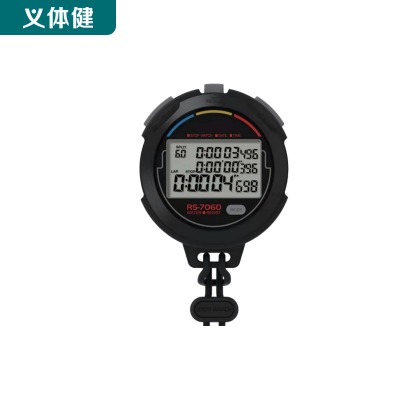 Huijunyi Physical Fitness-Sports Equipment and Fitness Path Series-HJ-H7060 Stopwatch