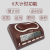 Huijunyi Physical Fitness-Sports Equipment and Fitness Path Series-HJ-H9903 All-around Chess Clock