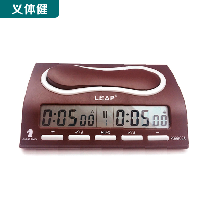 Huijunyi Physical Fitness-Sports Equipment and Fitness Path Series-HJ-H9903 All-around Chess Clock
