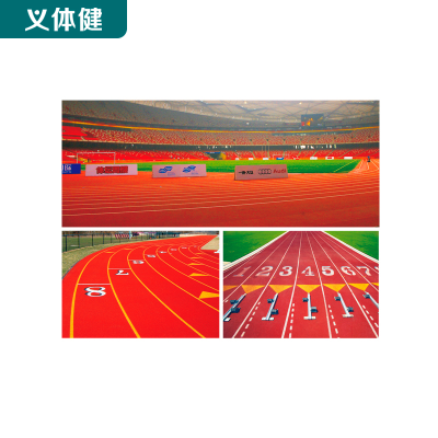 Huijunyi Physical Fitness-Sports Equipment and Fitness Path Series-HJ-K161 Breathable Plastic Runway