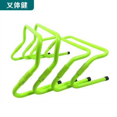 Huijunyi Physical Fitness-Sports Equipment and Fitness Path Series-HJ-K136 Football Training Hurdles