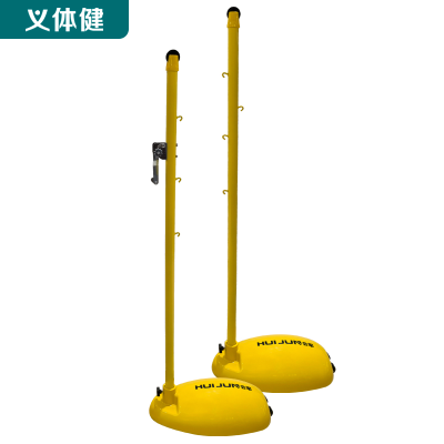 Huijunyi Physical Fitness-Sports Equipment And Fitness Path Series-HJ-M001 Mobile New Badminton Column