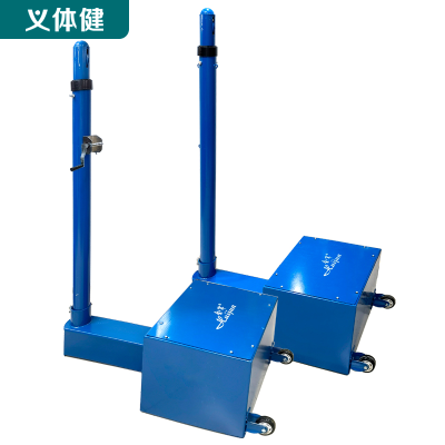 Huijunyi Physical Fitness-Sports Equipment and Fitness Path Series-HJ-N007A-Multi-Purpose Column (Including Net)