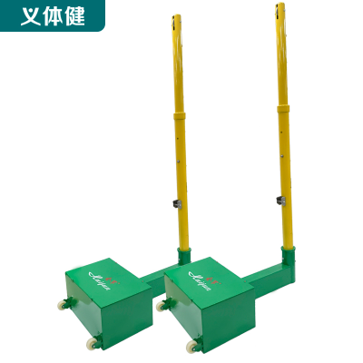 Huijunyi Physical Fitness-Sports Equipment and Fitness Path Series-HJ-N007 Mobile Lifting Volleyball Post