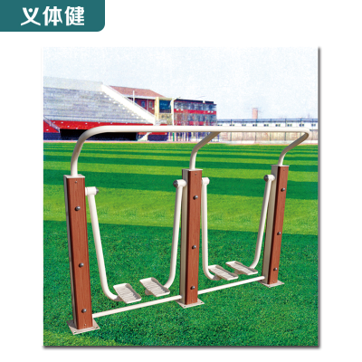 Huijunyi Physical Health-Outdoor Path Series-Plastic Wood Path-W501--W505