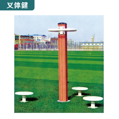 Huijunyi Physical Health-Outdoor Path Series-Plastic Wood Path-W607--W511