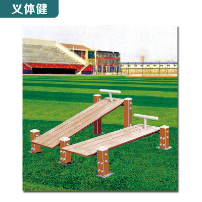 Huijunyi Physical Health-Outdoor Path Series-Plastic Wood Path-W512--W516