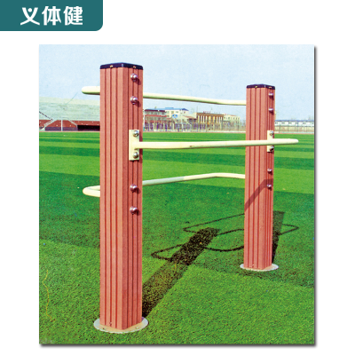 Huijunyi Physical Health-Outdoor Path Series-Plastic Wood Path-W517--W521