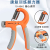 Huijunyi Physical Fitness-Yoga Supermarket Series-HJ-B158 High-End Adjustable Spring Grip