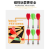 Huijunyi Physical Fitness-Yoga Supermarket Series-HJ-D012 Magnetic Dart Needle