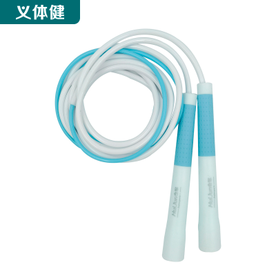 Huijunyi Physical Fitness-Yoga Business Super Series-HJ-E023 Primary and Secondary School Sand-Style Light Skipping Rope