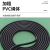 Huijunyi Physical Fitness-Yoga Supermarket Series-HJ-E025 Silicone Non-Slip Bearing Jump Rope