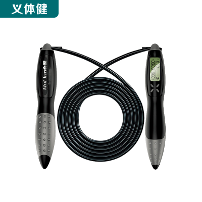 Yoga Supermarket Sporting Goods Series-HJ-E038 Senior High School Entrance Examination Competition Skipping Rope