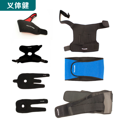 Huijunyi Physical Fitness-Yoga Supermarket Sporting Goods Series-HJ-C151-C152 High-Grade SBR Protective Gear