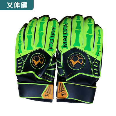 Huijunyi Physical Fitness-Yoga Supermarket Sporting Goods Series-HJ-C035-C039 Children-Goalkeeper Gloves