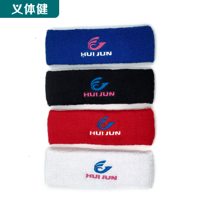 Huijunyi Physical Fitness-Yoga Supermarket Sporting Goods Series-HJ-C092 Sports Headband