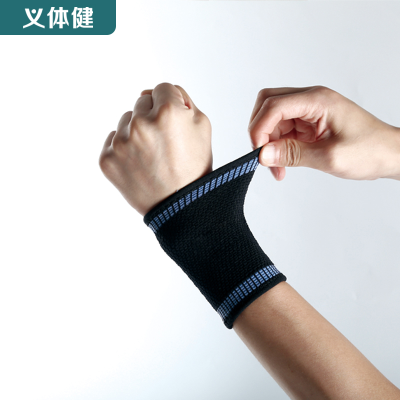 Huijunyi Physical Fitness-Yoga Supermarket Sporting Goods Series-HJ-C180-C181-C182 Fitness Protective Gear