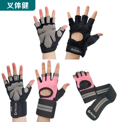 Huijunyi Physical Fitness-Yoga Supermarket Sporting Goods Series-HJ-C1002-C1006 Fitness Gloves