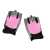 Huijunyi Physical Fitness-Yoga Supermarket Sporting Goods-HJ-C1008 Mesh Microfiber Four-Finger Pad Leather Gloves