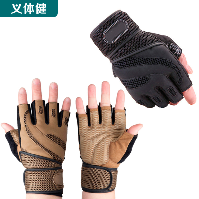 Huijunyi Physical Fitness-Yoga Supermarket Sporting Goods Series-HJ-C1009 Wrist-Protective Fitness Tactical Gloves