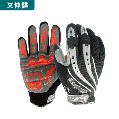 Huijunyi Physical Fitness-Yoga Supermarket Sporting Goods Series-HJ-C1010 New Full Finger Bicycle Gloves