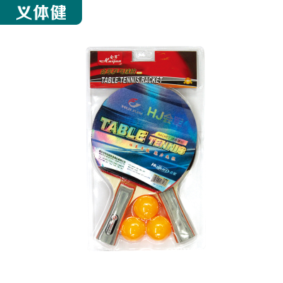 Huijunyi Physical Fitness-Yoga Supermarket Sporting Goods Series-HJ-L101-L102-L103 Table Tennis Rackets