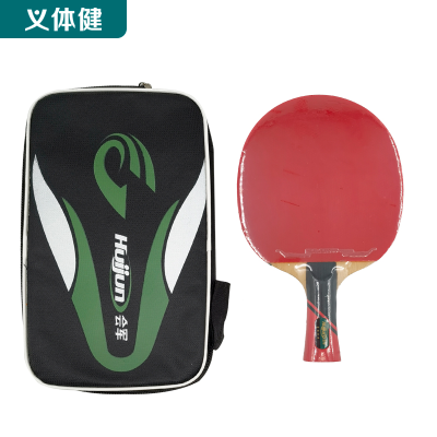 Huijunyi Physical Fitness-Yoga Supermarket Sporting Goods Series-HJ-L124 Four-Star Table Tennis Rackets Short Handle