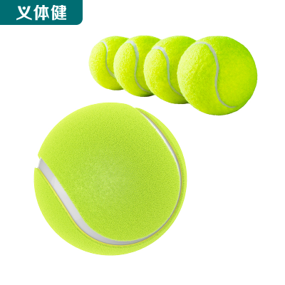 Huijunyi Physical Fitness-Yoga Supermarket Sporting Goods Series-HJ-R011-R012-R014 Tennis
