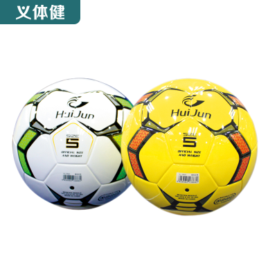 Huijunyi Physical Fitness-Yoga Supermarket Sporting Goods Series-HJ-S025 Competitive Game Football