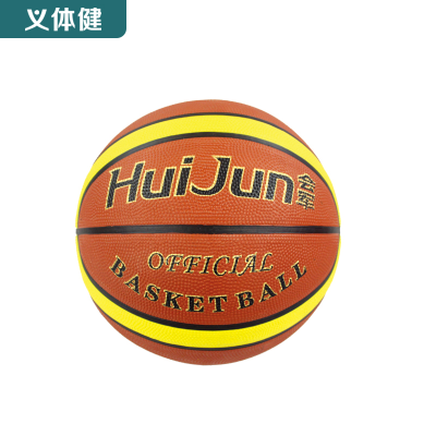 Huijunyi Physical Fitness-Yoga Supermarket Sporting Goods Series-HJ-T601 Natural Rubber Basketball No. 7