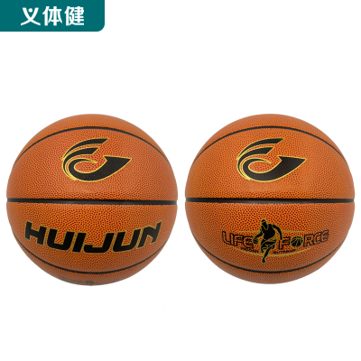 Huijun Yi Physical Fitness-Yoga Supermarket Sports Goods Series-HJ-T640 Huijun No. 7 Basketball