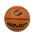 Huijun Yi Physical Fitness-Yoga Supermarket Sports Goods Series-HJ-T640 Huijun No. 7 Basketball